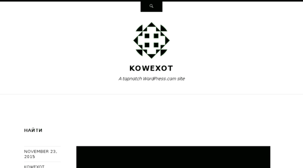 kowexot.wordpress.com