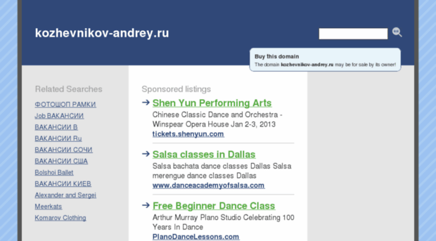 kozhevnikov-andrey.ru