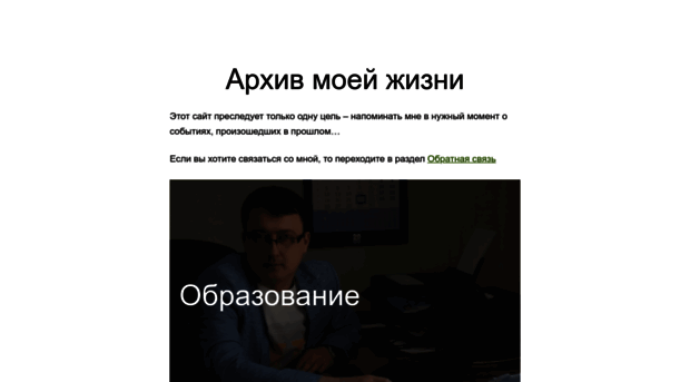 kozyrkov.ru
