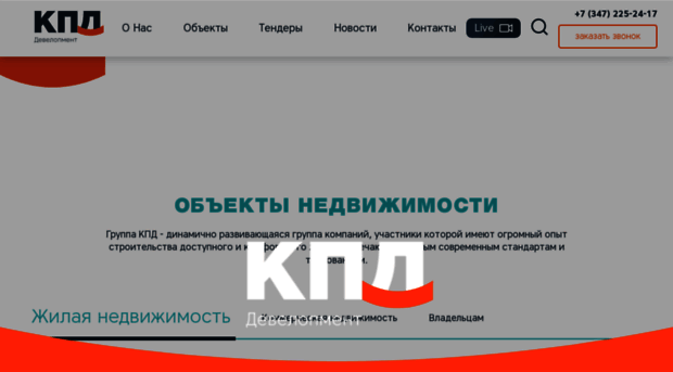 kpdufa.ru