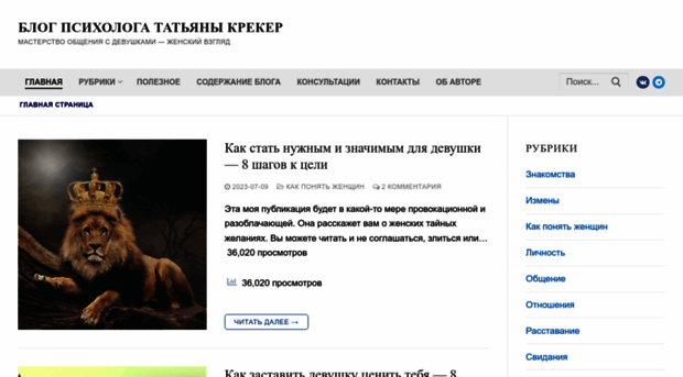kpekep.ru