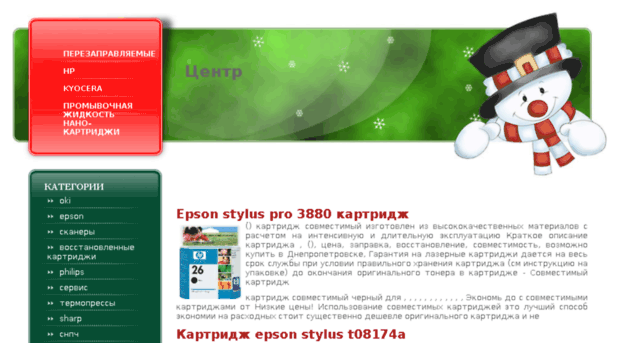 kpotencial.ru