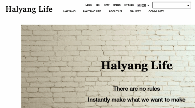 kr.halyang.net