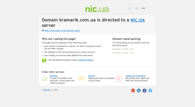 kramarik.com.ua