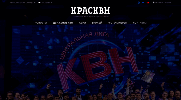 kras-kvn.ru