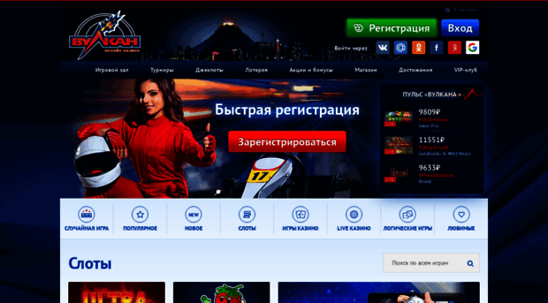kraskidlyavas.ru