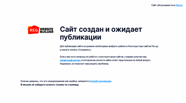 krasnaja-nit.ru