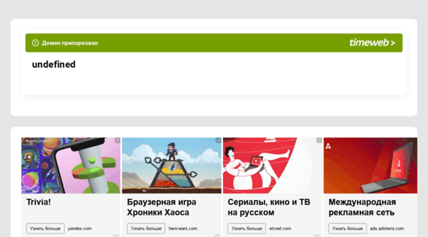 krasotadyha.ru