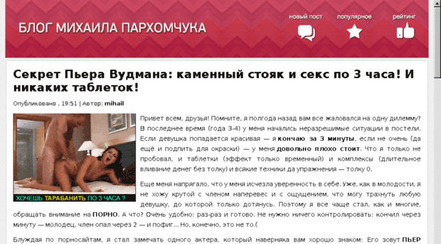 krazlife.ru