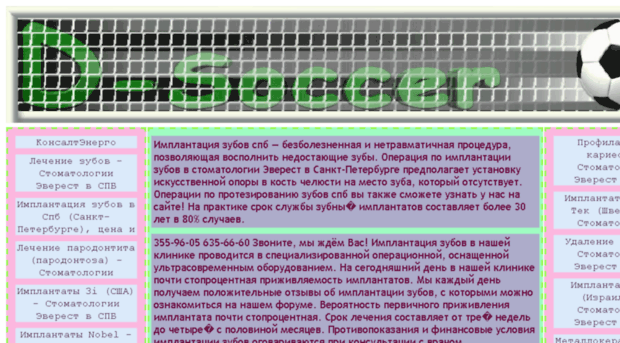 kreativru.ru