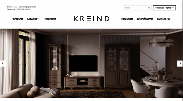 kreind.ru