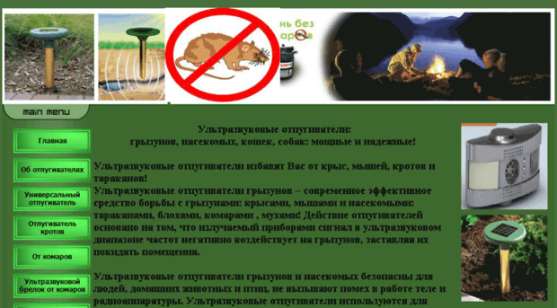 krisnet.ru
