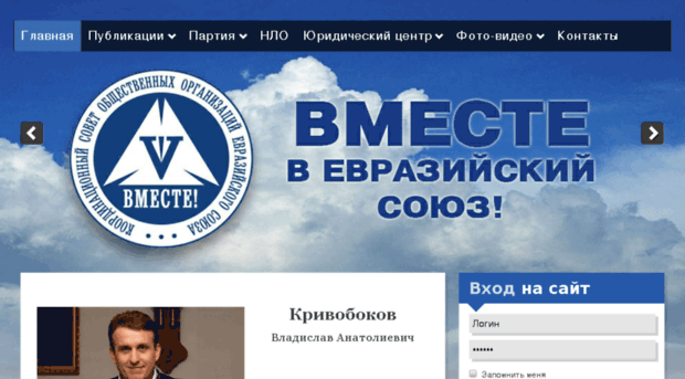 krivobokov.com.ua