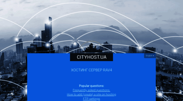 krivoyrog.etov.com.ua