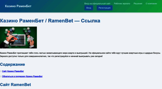krohamoda.ru