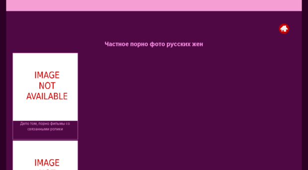 kroshka-xom.ru