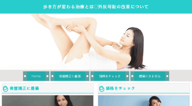 kruegerfm.net