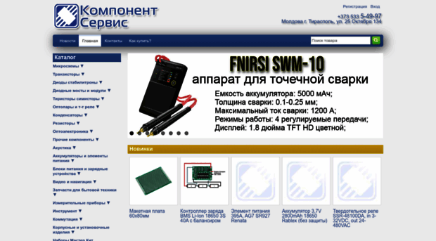 kservice.info