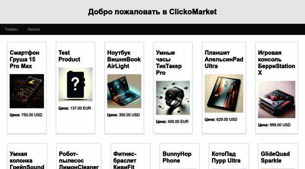 kto-tut.ru