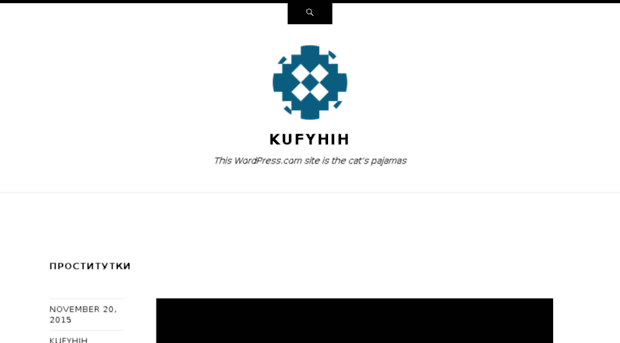 kufyhih.wordpress.com