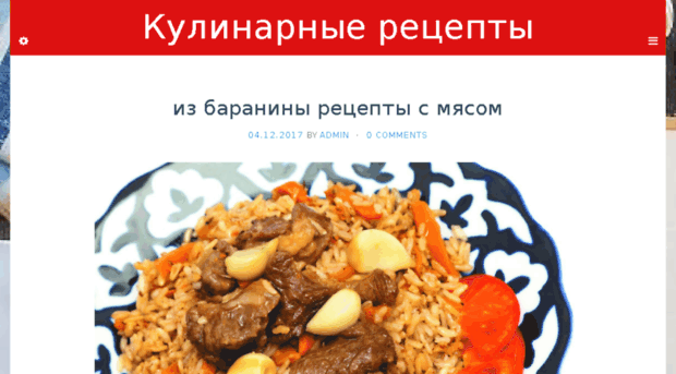 kulinaria-life.ru