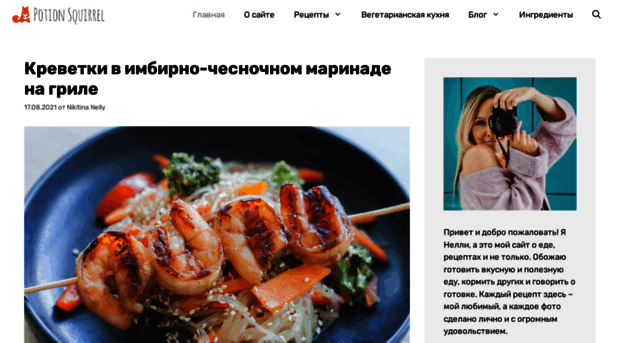 kulinarnyj-recept.ru