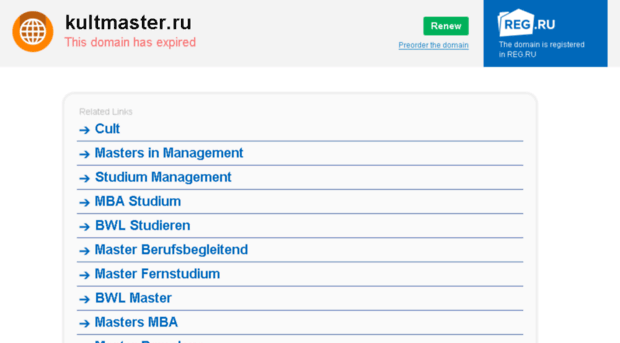 kultmaster.ru