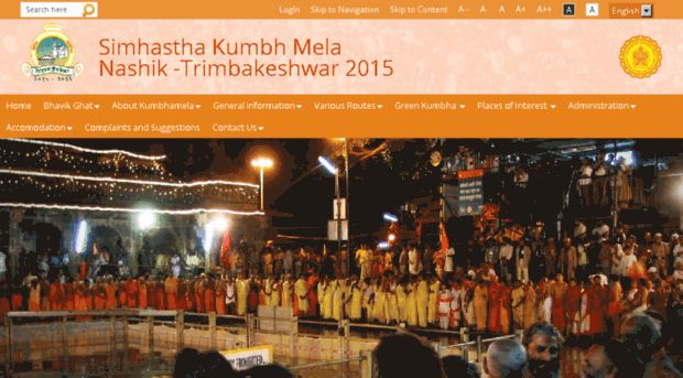 kumbhmela2015.maharashtra.gov.in