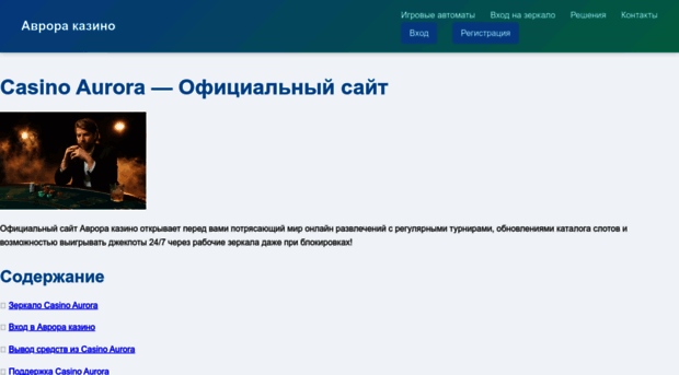 kupi77.ru