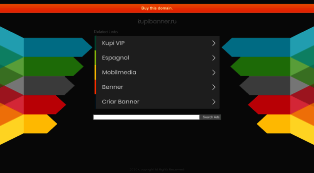 kupibanner.ru
