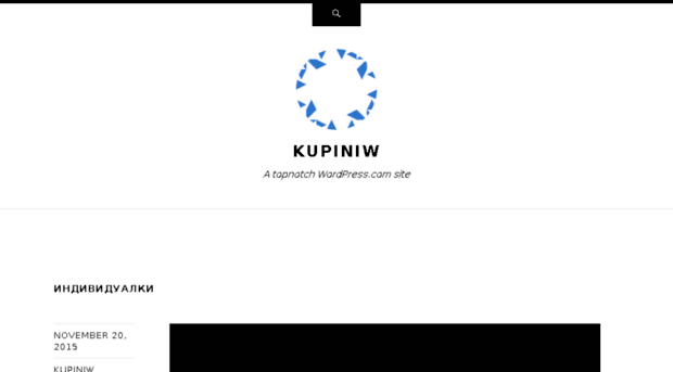 kupiniw.wordpress.com