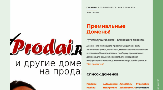 kupis.ru