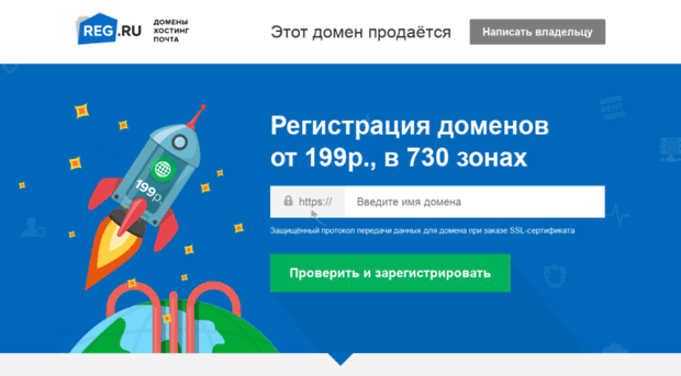 kupit-forum.ru