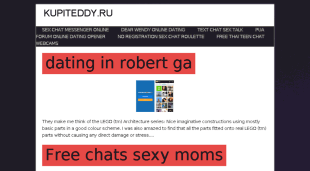 kupiteddy.ru