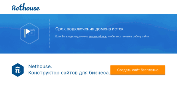 kupivid.ru