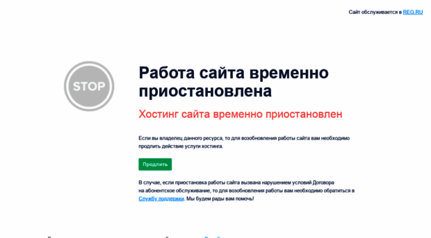 kupon4u.ru