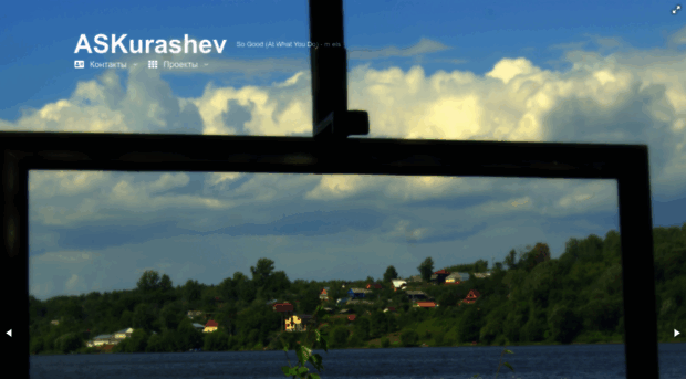 kurashev.com