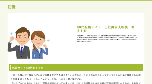 kurauking.com