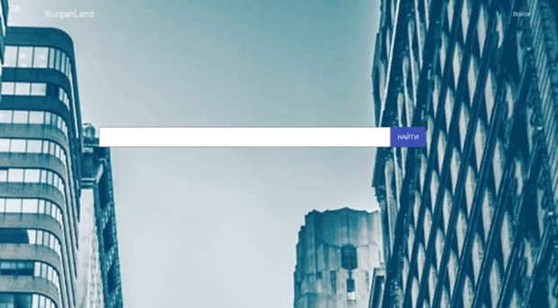 kurganland.ru