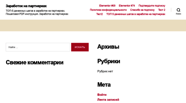 kurs4you.ru
