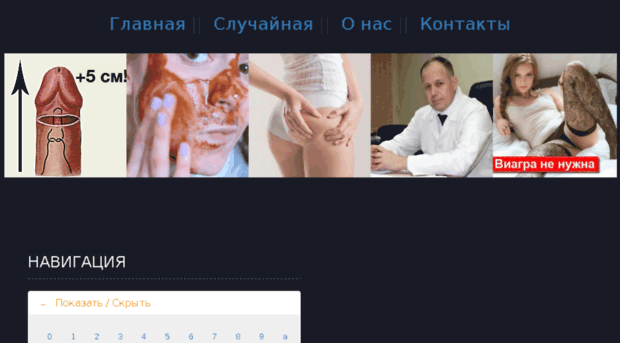 kurshevel-guamka.ru