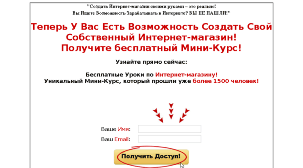 kursintmag.akademalt.com