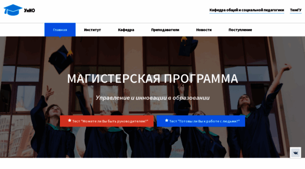 kursoed.ru
