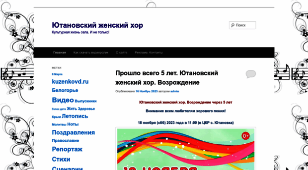 kuzenkovd.ru