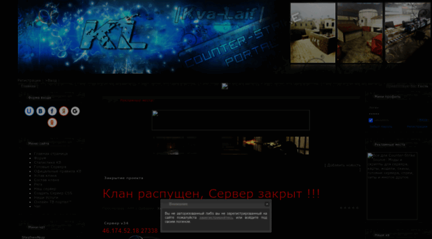 kva-laif.ucoz.org