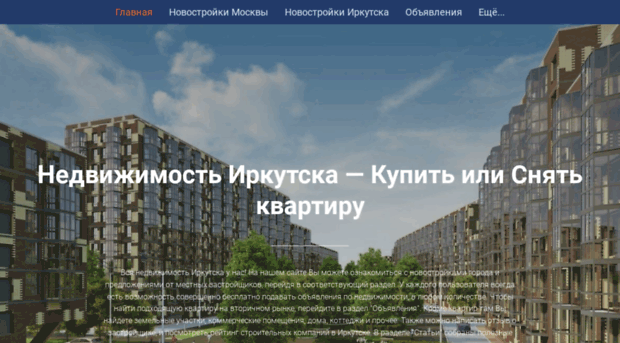 kvartira38.com