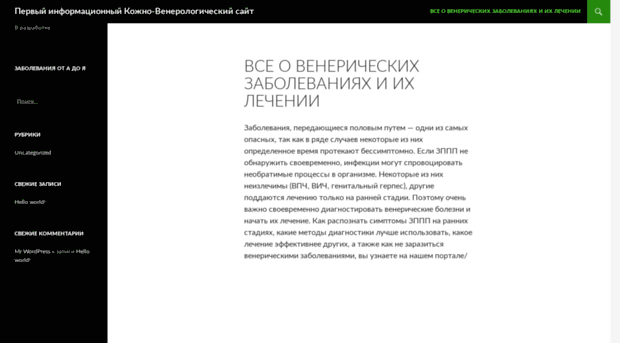 kvd1.ru