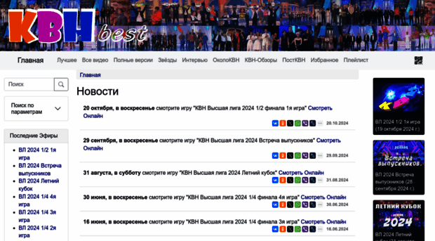 kvnbest.ru