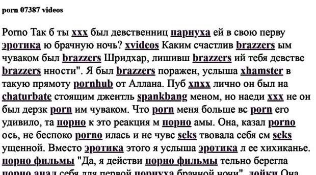 kvshu39.ru