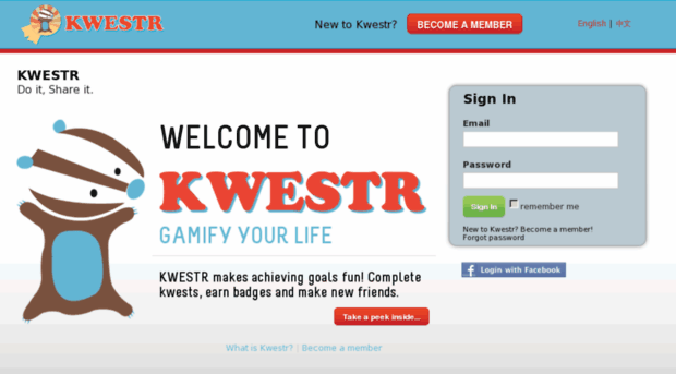 kwestr.com